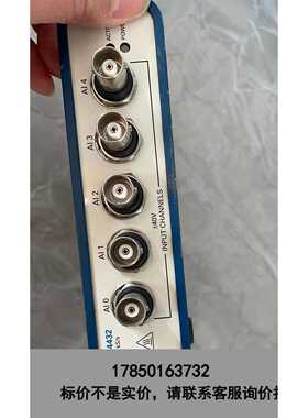 标价是空箱-NI USB 4432 USB-4431 现货议价出售，功能议价