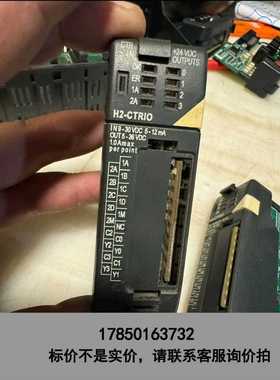 标价是空箱-H2-CTRIO 光洋 KOYO PLC HOST议价