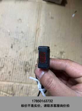 标价是空箱-基恩士传感器PZ-G41P议价