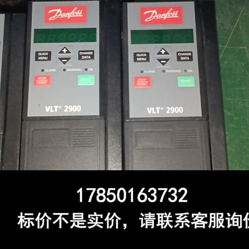 议价丹佛斯变频器VLT2922PT4B20 VLT2822P