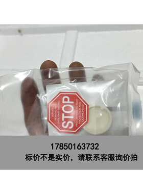 标价是空箱-全新应用材料0200-02145 11556100议价