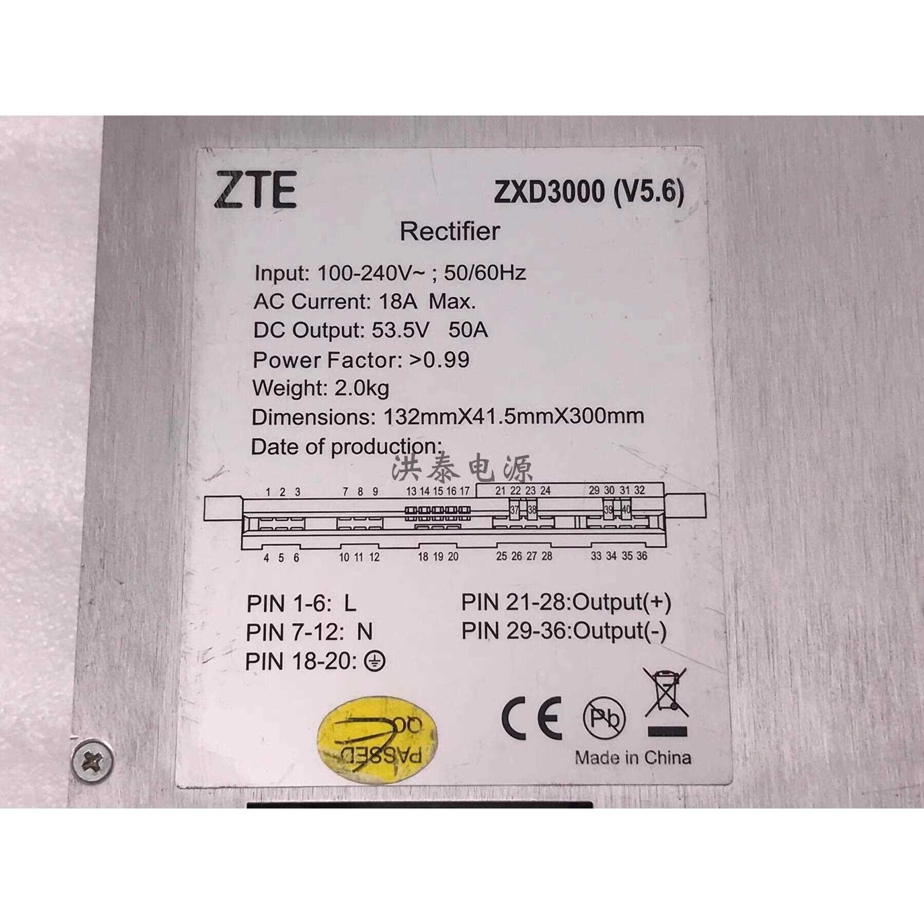 标价是空箱-中兴ZXD3000 V5.6 V5.5 V5.0版本议价