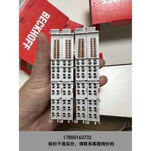 全新原装 标价是空箱 0010 EL7211 标议价 倍福模块