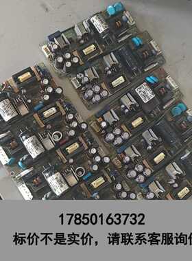 标价是空箱-TDK电源板ZWS30 -24/ ZWS15B-5/ZWS1议价