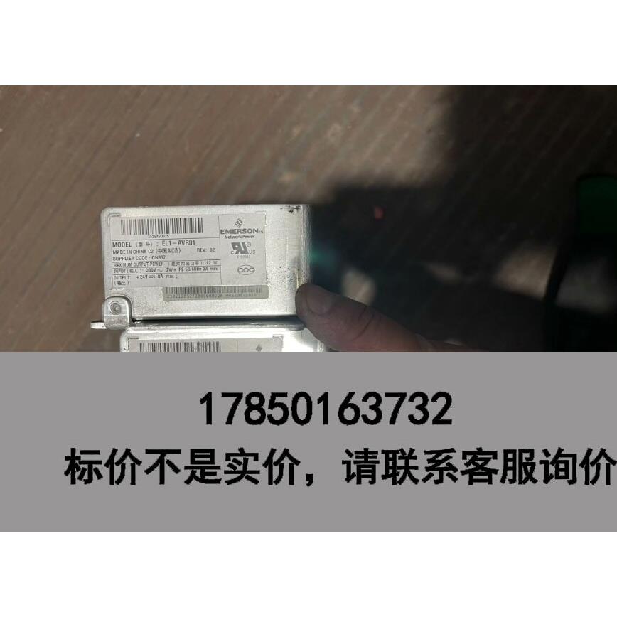 标价是空箱-日立电梯AVR开关电源广日EL1-AVR01电源板VC300议价