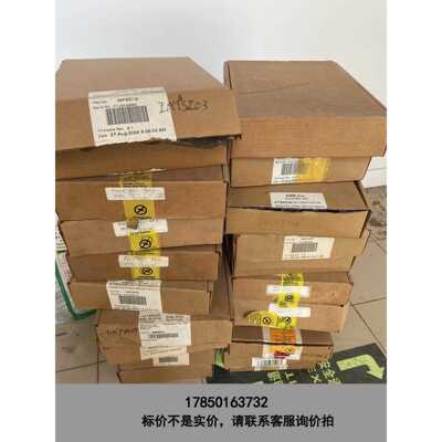 标价是空箱-全新贝利卡件 IMFEC12 IMASI03 IMDS议价