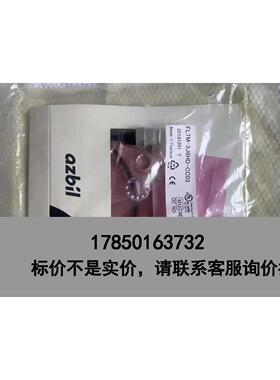 标价是空箱-接近开关FL7M-3J6HD-CC03议价