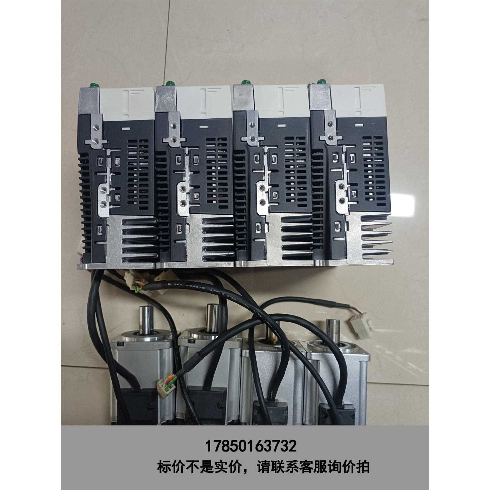 标价是空箱-A6 MBDLN25NE+MHMF042L1U2M/MS议价