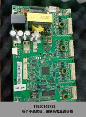 标价是空箱-ZINT-592. ZINT-571 ZINT-792议价