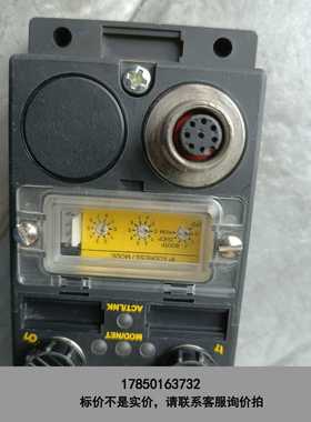 标价是空箱-TURCK BUSSTOP interlinkBT总线模块议价