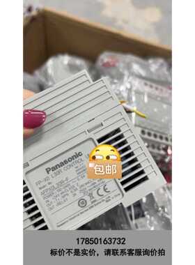 标价是空箱-二手拆机plc afpxol30r-f afpx0l30议价