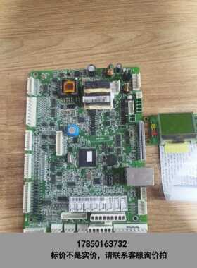 标价是空箱-拆机爱默电源监控板，NetSUre731 AA1-S1，功能议价