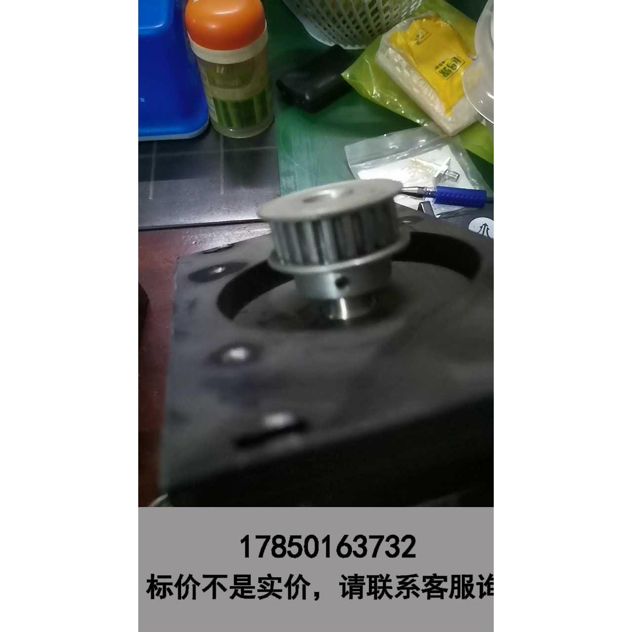 标价是空箱-拆机件:雷赛智能 86HSB45E 步进电机+DMA860H议价