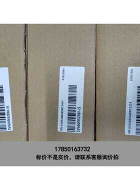 标价是空箱-SV660NS2R8I-JS，400w驱动器，MS1H4-4议价