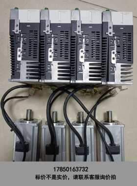 标价是空箱-A6 MBDLT25SF/MBDLN25SE/MBDLN议价