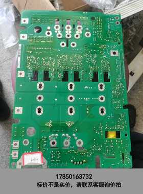 标价是空箱-8221lp.4a.v201全新伦茨变频器9327eseve议价