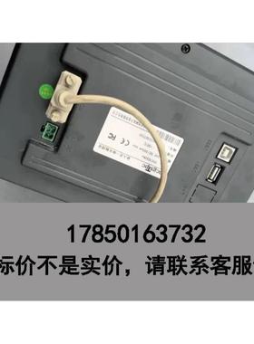 标价是空箱-昆仑工控屏TPC7032KX成色如图 功能包好议价
