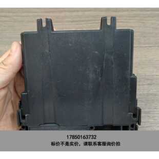 标价是空箱-DOMETIC 多美达 PR-657 12V直流车载冰箱压缩议价