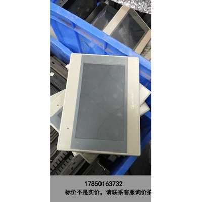 标价是空箱-威纶7寸触摸屏mt6071ie现货30台出售议价