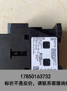 标价是空箱-进口功率接触器3RT2026-1AP00 成色九九新议价