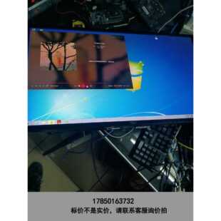 标价是空箱-AOC，315LM00022 32寸显示器 外观无磕碰，，三议价