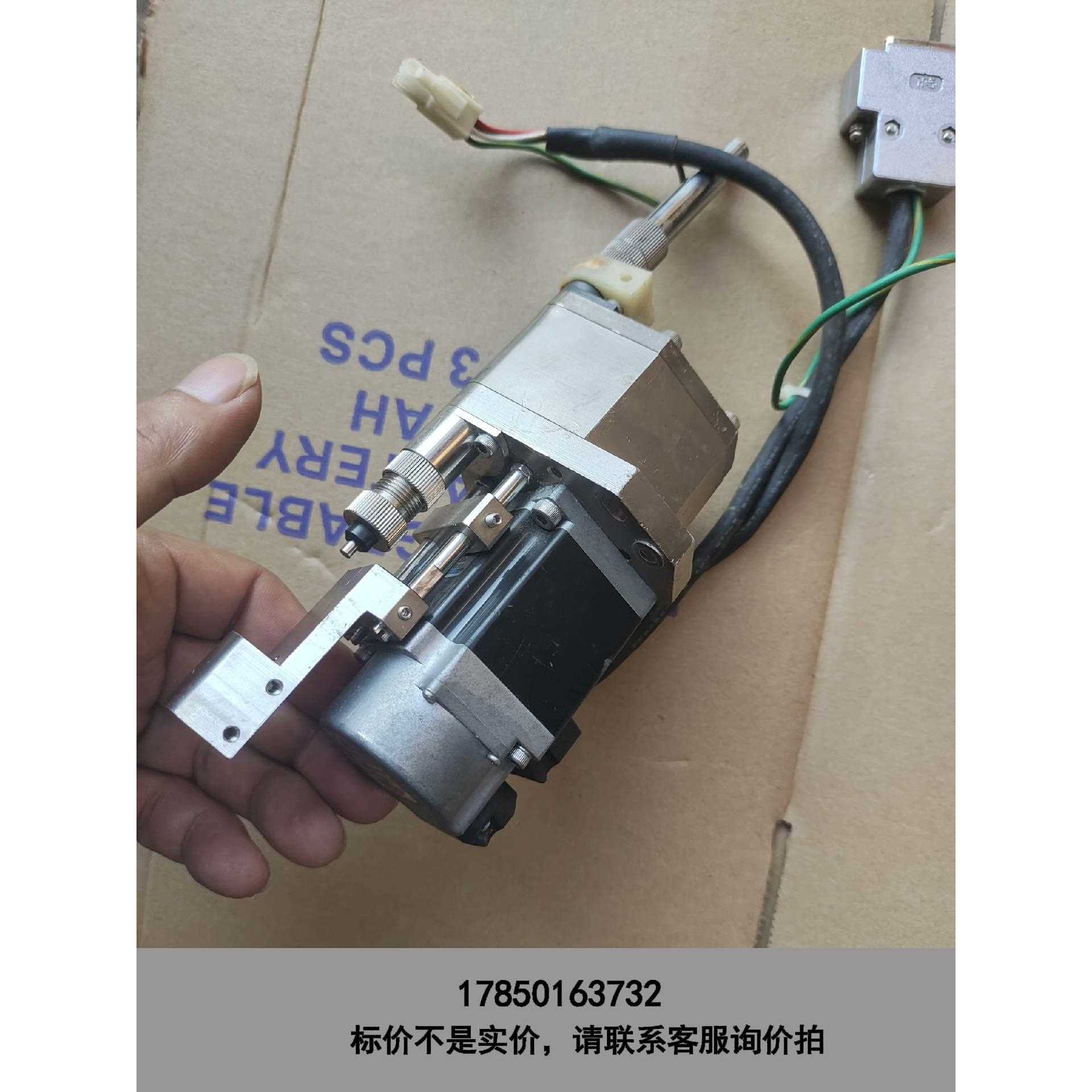 标价是空箱-TECHNART议价