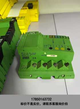 标价是空箱-德国lBS-lL-24-BK-LK/45议价