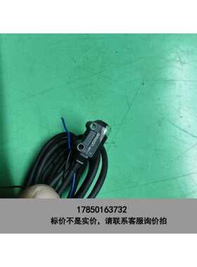 标价是空箱-omRon E3T-ST11议价