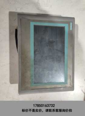 标价是空箱-6AV6648-0BC11-3AX0议价