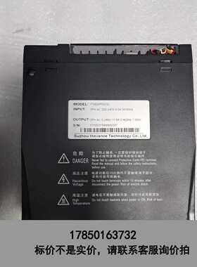 标价是空箱-汇川I伺服驱动器，型号ITS620PS012I，成色不错，功议