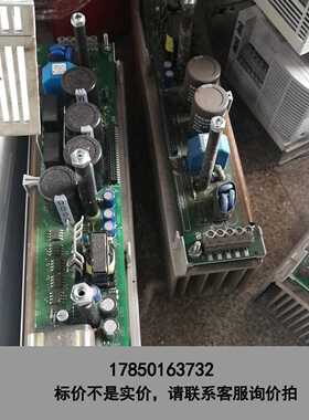 标价是空箱-拆机伦茨9321lp和9322lp和9323lp和9324l议价