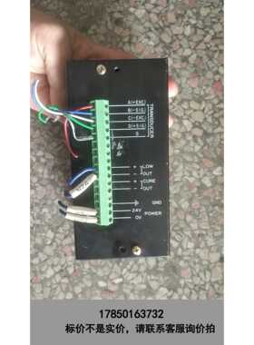 标价是空箱-拆机MEISHO压力表控制器GC99-S12图片实拍，有量打议