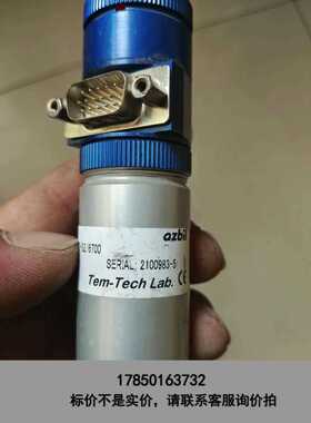 标价是空箱- 真空压力阀，型号HYPFU-010D-S2/670议价