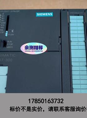 标价是空箱-原装九五新CPU315T,6ES7 315-7TJ10-0A议价