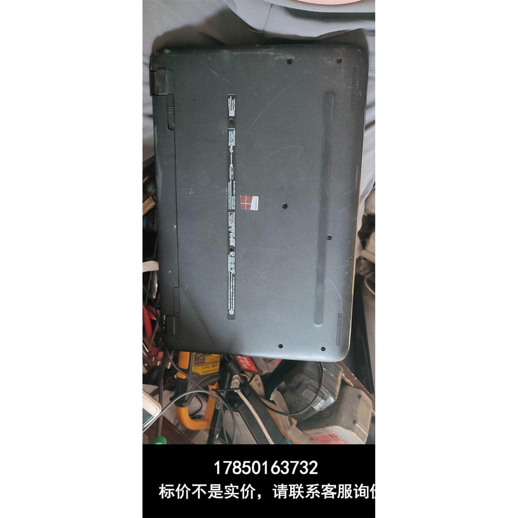 议价 拍前询价:惠普笔记本hp tpn-c125,镁光4g内存,i3四代cp