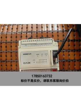 标价是空箱-拆机KEWEI科威PLC，LP1-08M06R-B（S）议价