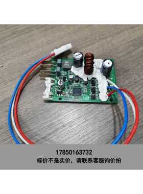 标价是空箱-嵌入式板：DFC13DH22A01议价