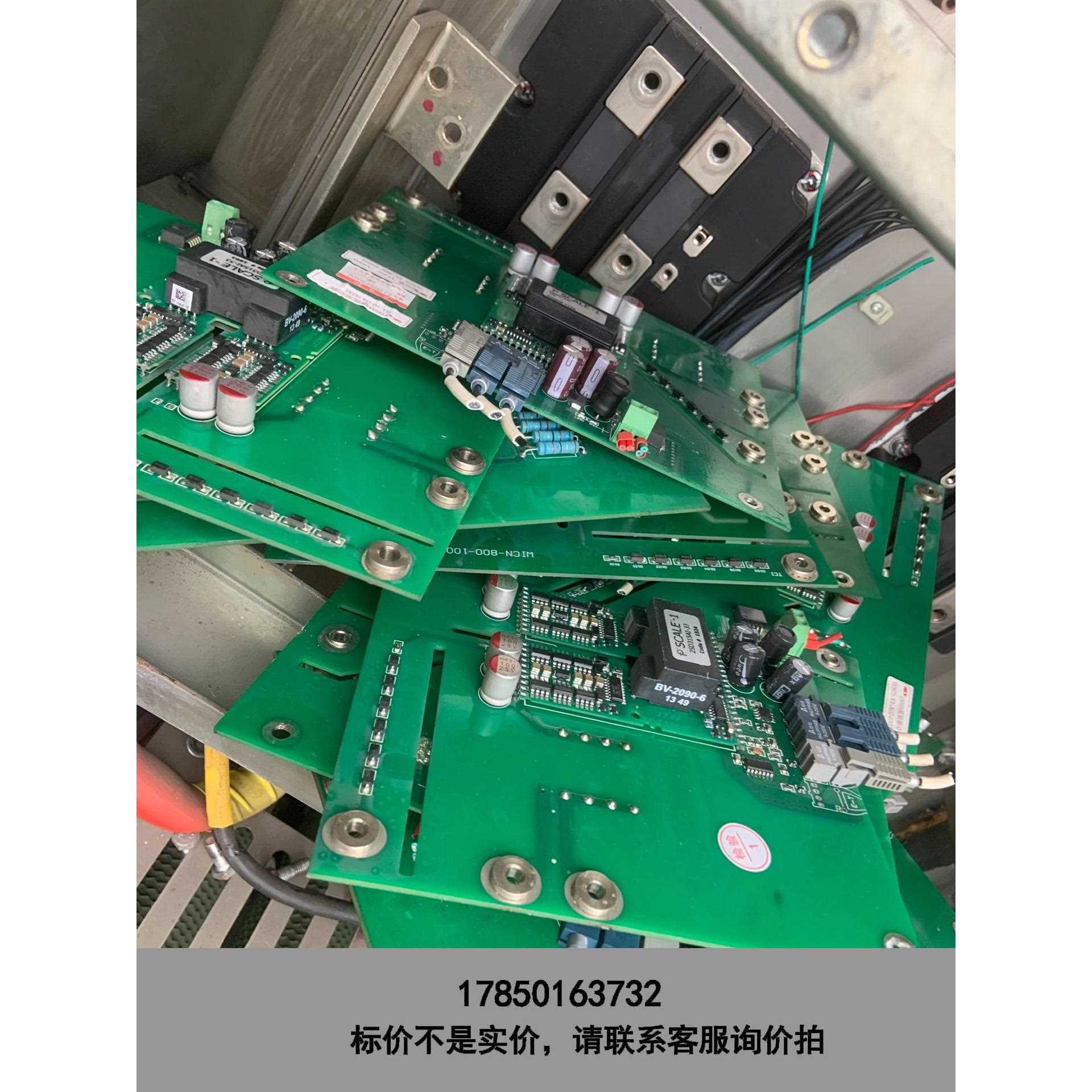 标价是空箱-上海伟肯矿用变频器，1140V 1000A模块驱动板，5E议价