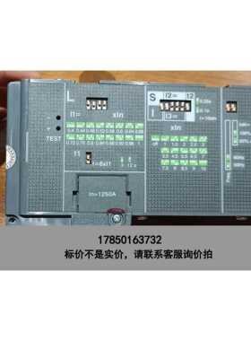 标价是空箱- SACE T7S 1250A断路器 PR231/P议价