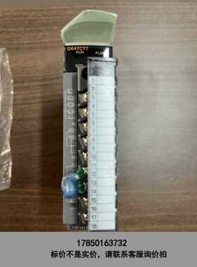 标价是空箱-原装三菱PLC，Q64TCTT 全新原装正品，包装袋拆封，没