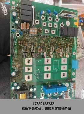 标价是空箱-8222lp拆机伦茨变频器22kw驱动板故障板运行立即断电