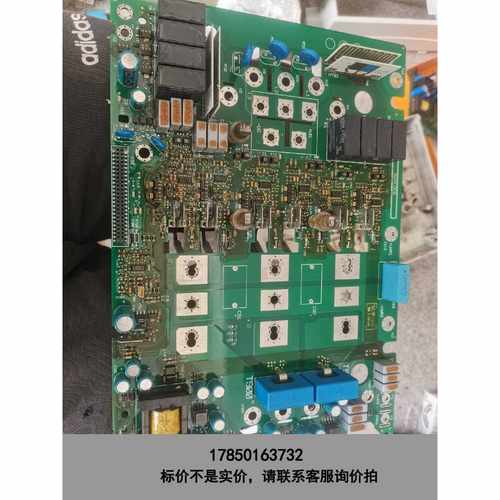 标价是空箱-8222lp拆机伦茨变频器22kw驱动板故障板运行立即断电