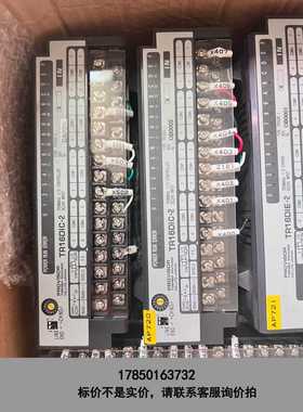 标价是空箱-TR16DIC-2 TR16DIE-2 TR16DOPC议价