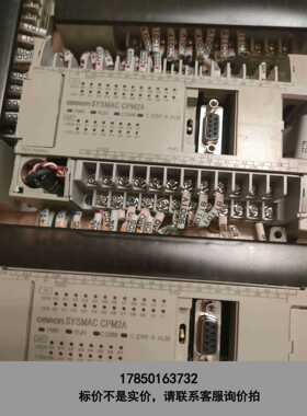 标价是空箱-原装OMRONCPM2A-40CDT-D，带副机CPM1A-DR议价