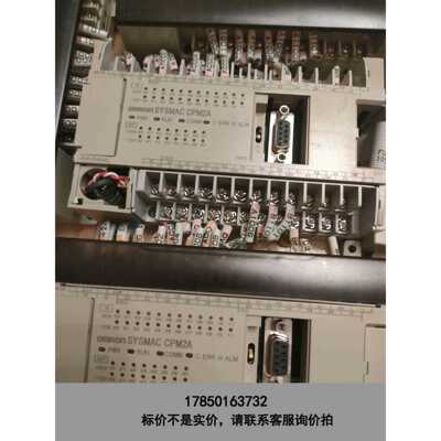 标价是空箱-原装OMRONCPM2A-40CDT-D，带副机CPM1A-DR议价