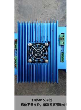 标价是空箱-CTD2H860MH拆机迅驰步进驱动器议价
