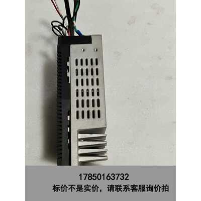 标价是空箱-/MCDJT3230正品，拆机简易议价