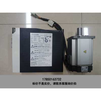 标价是空箱-A5 MCDHT3520BA1+MHMD082S1U/M议价