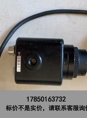 标价是空箱-Watec WAT-202D数字CCD相机 工业相机 实物图议价