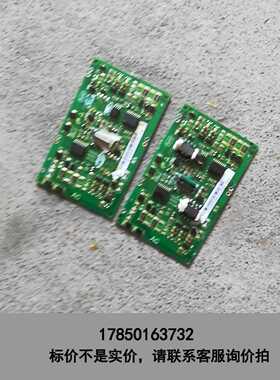 标价是空箱-sharp，a302j。acpl-302j，acpl-c87议价